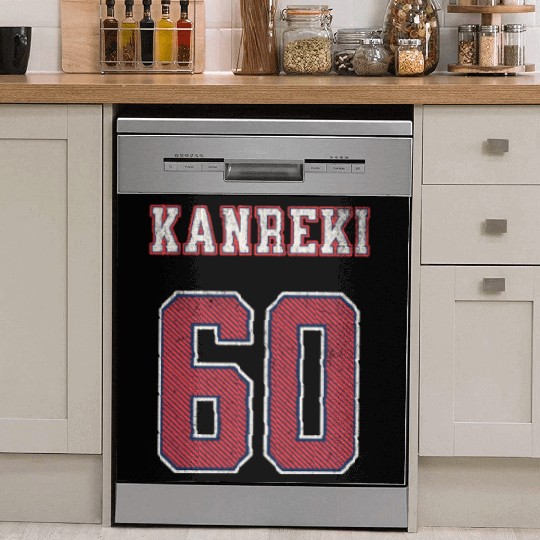 Kanreki 60th Birthday Japanese Name and Number Dish Washer Covers