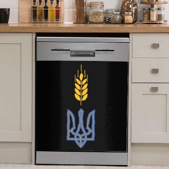 Ukraine Trident Wheat Symbol Ukrainian Heritage Dish Washer Covers