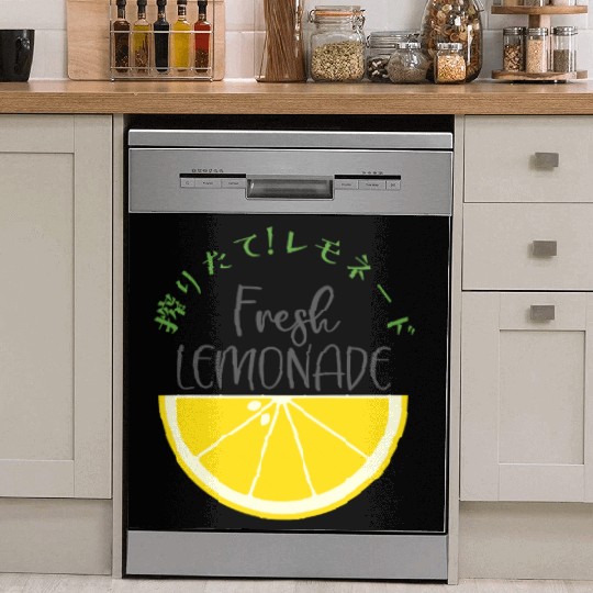 Fresh Lemonade Lemon Slice Dish Washer Covers