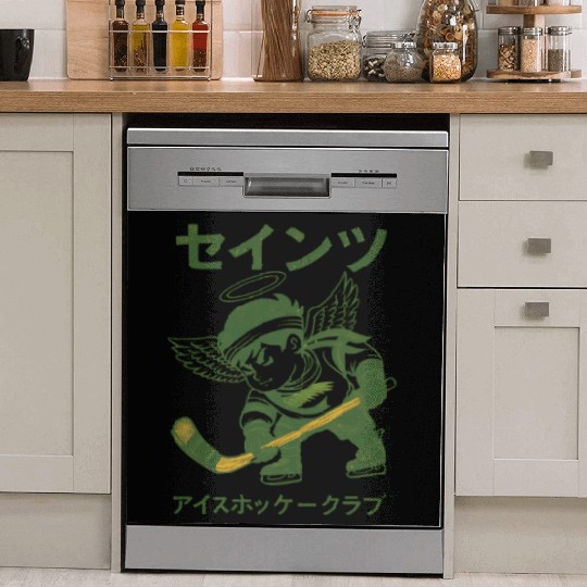 Defunct Japanese Minnesota Fighting Saints Hockey Dish Washer Covers