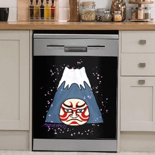 Kabuki Fuji-Classic Japan Dish Washer Covers