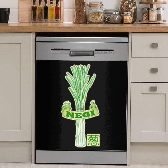 Fresh Green Onion Illustration Negi Japanese Dish Washer Covers