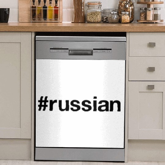RUSSIAN Dish Washer Covers