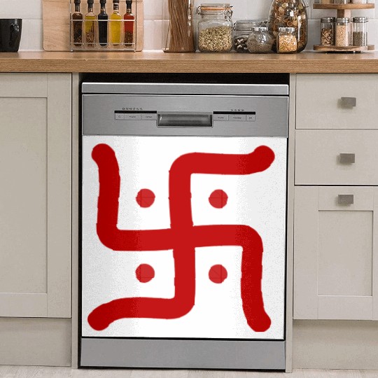 Hindu Swastika Dish Washer Covers