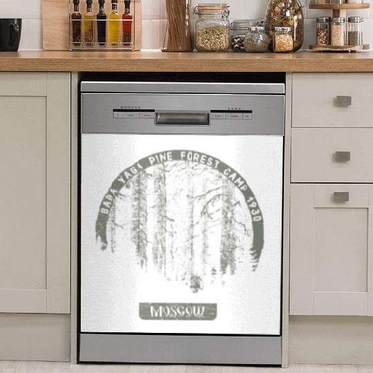 Occult Russian Witch - Baba Yaga Satanic Vintage Dish Washer Covers