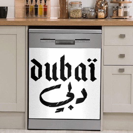 Dubai Dish Washer Covers