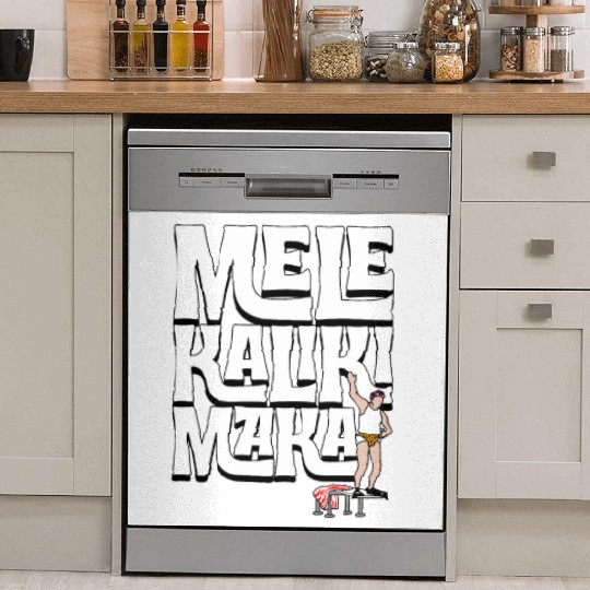 Mele Kalikimaka Cousin Eddie at the Swimming Pool Dish Washer Covers