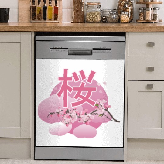 Cherry bloosom , Sakura, Cherry Blossom Dish Washer Covers