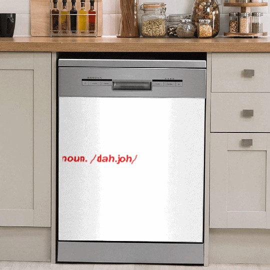 Daideo Irish Grandfather Irish Grandad Dish Washer Covers