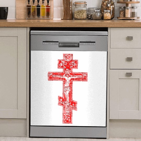 Russian Orthodox Three Bar Cross Classic Dish Washer Covers