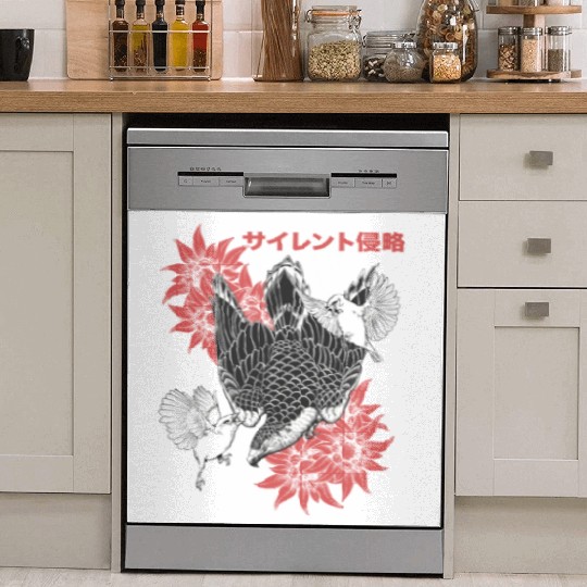 Birds Of Prey Falcon Dish Washer Covers