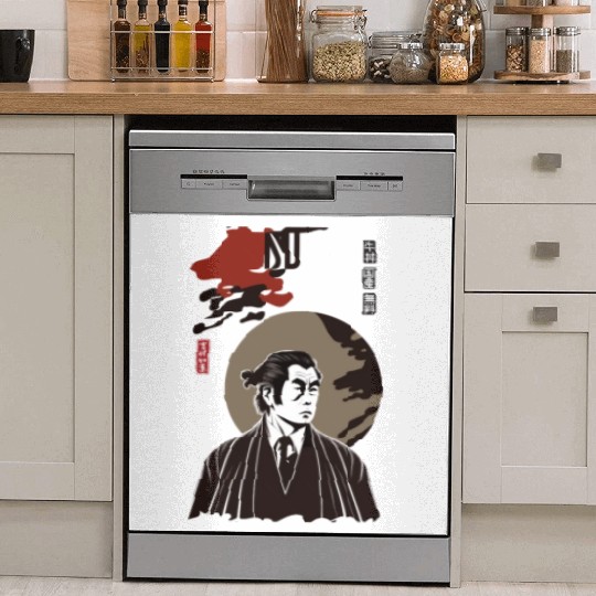 Japan Retro Yakuza Character Dish Washer Covers