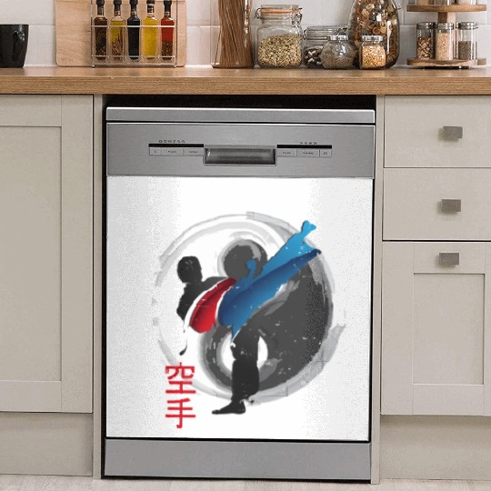 Martial Side Kick Ying Yang Karate Dish Washer Covers