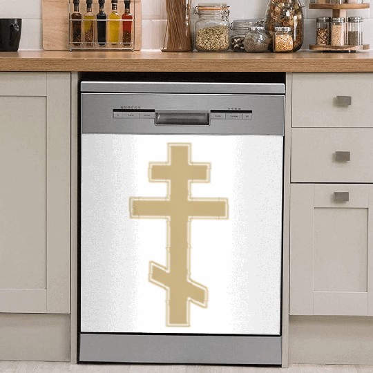 Russian Orthodox Cross Slavo Byzantine Cross Dish Washer Covers