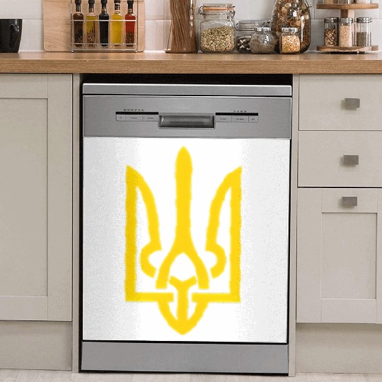 Ukraine Trident Symbol Middle Ukrainian Zeleny Dish Washer Covers