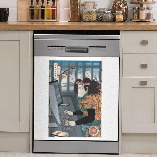 Samurai Programmer 3 Samurai Computer Samurai Pc Dish Washer Covers