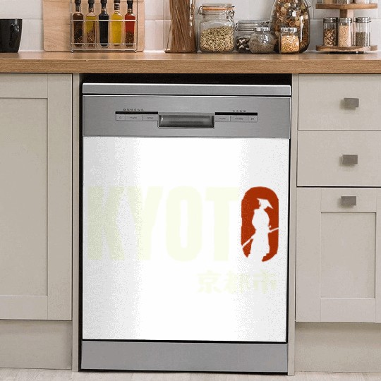 Kyoto Typography Dish Washer Covers - Urban Statement