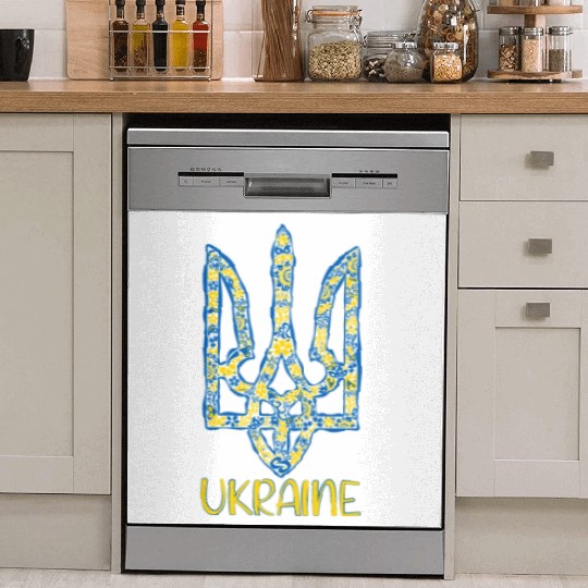 Ukraine trident in Ukrainian flag colors Dish Washer Covers