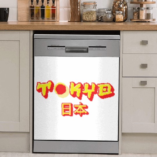Retro Tokyo - Japan Lover Dish Washer Covers