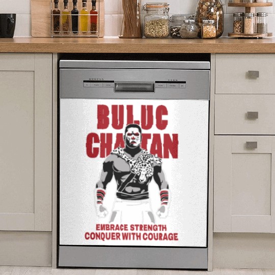 Maya God, Buluc Chabtan Embrace Strength Conquer Dish Washer Covers