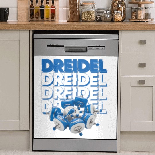 Spinning Dreidels Hanukkah Fun Dish Washer Covers