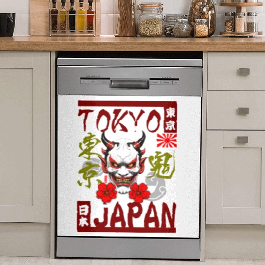 Tokyo Oni Japan Dish Washer Covers