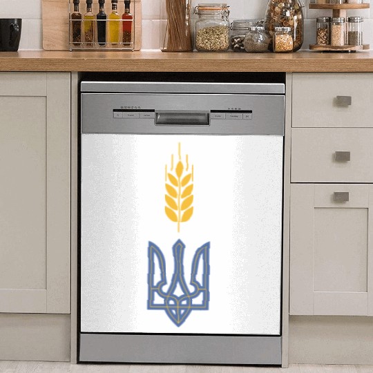 Ukraine Trident Wheat Symbol Ukrainian Heritage Dish Washer Covers
