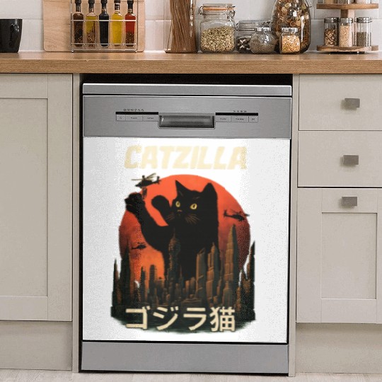 Vintage Catzilla: Funny Cat Monster Dish Washer Covers