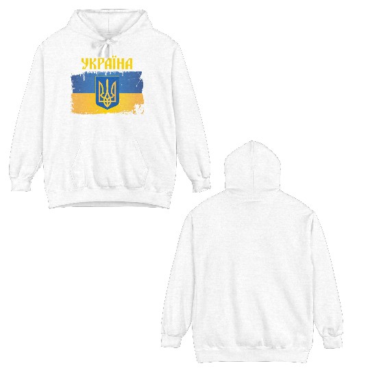 Ukraine Flag Trident Cyrillic Font Patriotic Double Sided Hoodies