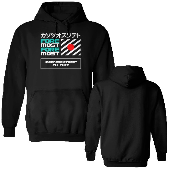 Foremost Japanese Street Culture Double Sided Hoodies