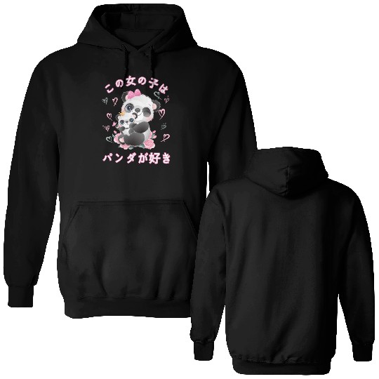 Panda Love Mom Panda Bear Double Sided Hoodies