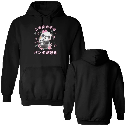 Panda Love Mom Panda Bear Double Sided Hoodies