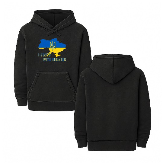 I Stand With Ukraine Double Sided Mineral Wash Hoodies