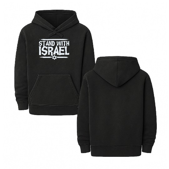 Stand With Israel Double Sided Mineral Wash Hoodies