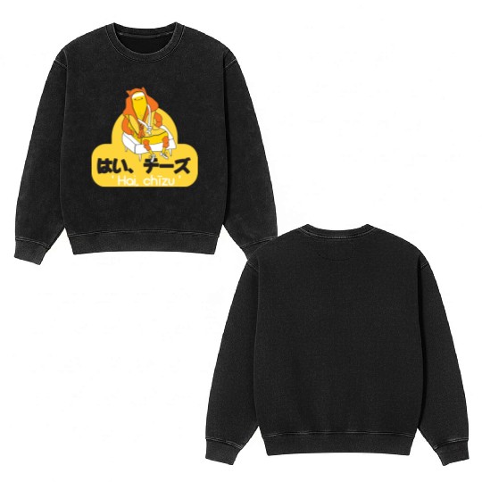 Say cheese in Japanese. Double Sided Mineral Wash Sweatshirts