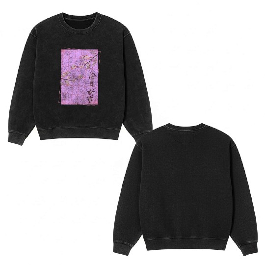 Japan Cherry Blossom Festival Gardener Double Sided Mineral Wash Sweatshirts