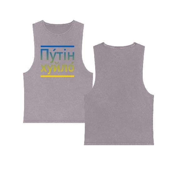 Putin khuylo ukraine colors Double Sided Mineral Wash Tank Tops