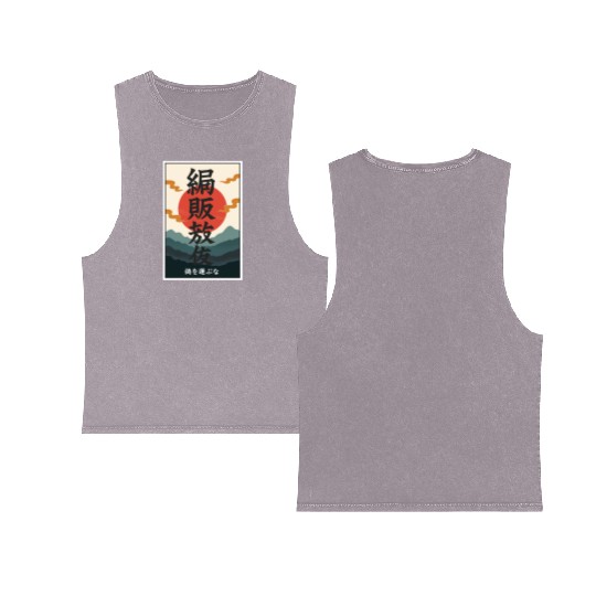 Japanese Philosophy Double Sided Mineral Wash Tank Tops
