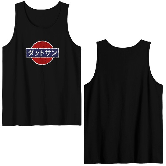 Datsun Vintage Japanese Car Double Sided Tank Tops