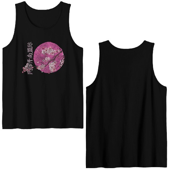 Cherry Blossoms Sakura Nature Lover Pink Double Sided Tank Tops