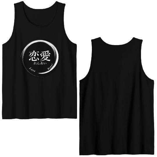 LOVE - white on black Double Sided Tank Tops