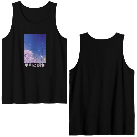 Night Stars Sky Japanese Vaporwave Cherry Blossom Double Sided Tank Tops