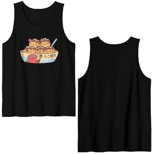 Kawaii Japanese Food Takoyaki Octopus Balls Double Sided Tank Tops