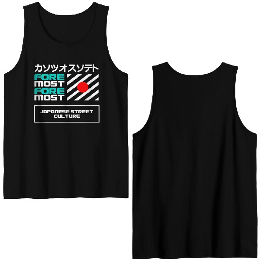 Foremost Japanese Street Culture Double Sided Tank Tops