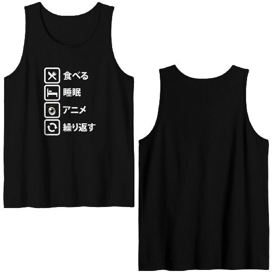 Japanese Manga Anime Eat Sleep Anime Repeat Double Sided Tank Tops