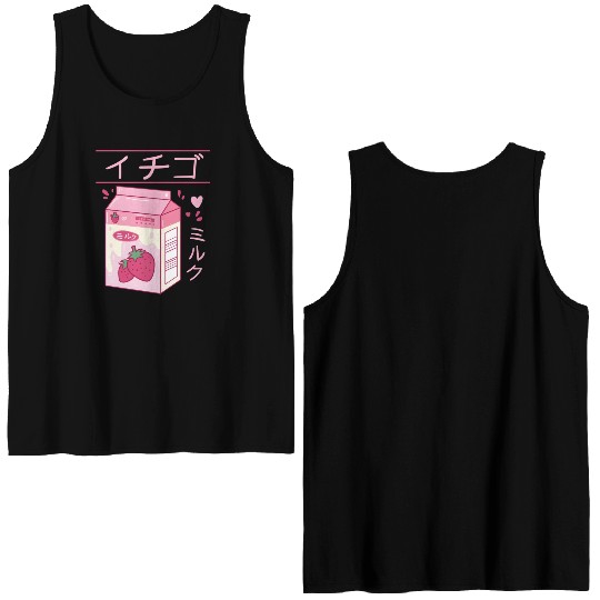 Japanese Strawberry Milk Drink Kawaii Kanji Vaporw Double Sided Tank Tops