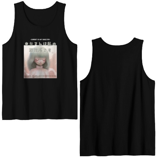 Christian Manga with Kanjis - Christ is My Shelter Double Sided Tank Tops