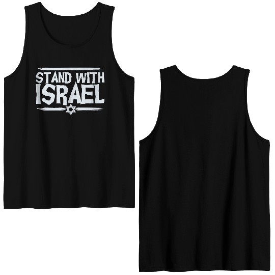 Stand With Israel Double Sided Tank Tops