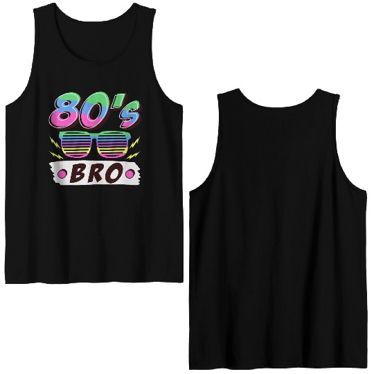 Retro 80s Style design – Perfect for Nostalgia Fa Double Sided Tank Tops