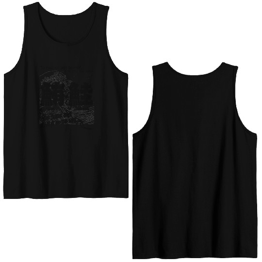 Sushi Kanji Double Sided Tank Tops - Tuna & Salmon | The Sushi OGs